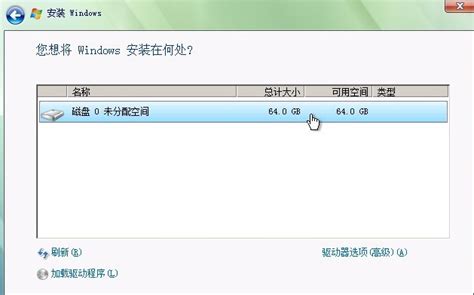Windows Vista SP1 - 搜狗百科
