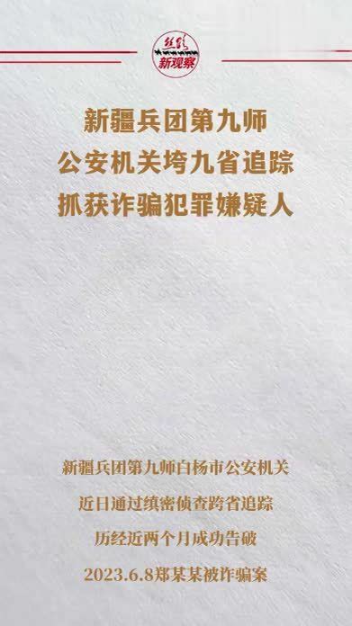 新疆警方破获一起吸制贩毒团伙 缴获大麻毒品440公斤-中国禁毒网