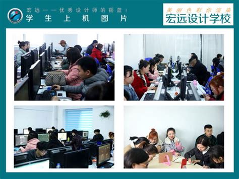 新希望_课程设置-新希望培训学校|广州新希望培训学校|电脑培训