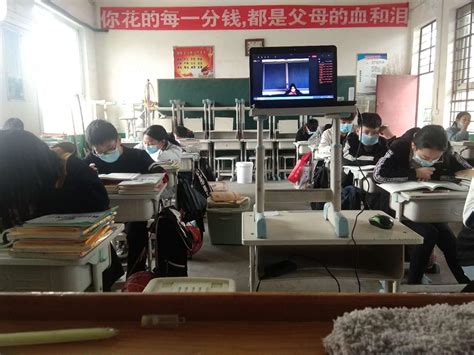 中国教育说 - 知乎