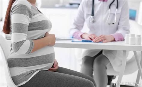 怀孕员工找熟人开保胎证明不上班如何处理 - 知乎