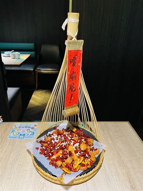 2024青花椒花椒鱼(虹桥南丰城店)美食餐厅,#卤鸭舌#非常的入味，适合想...【去哪儿攻略】