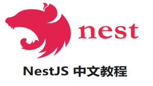 Nest教程_Nestjs仿小米商城企业级Nodejs RBAC项目实战视频教程（大地）-更新于2022年2月10日_IT营