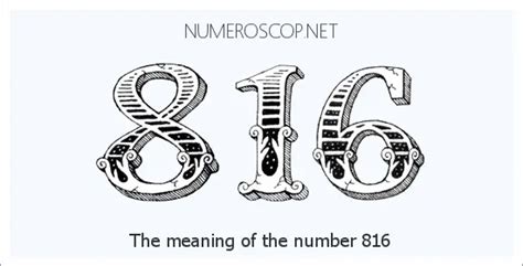 816 — восемьсот шестнадцать. натуральное четное число. в ряду ...