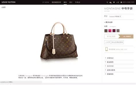 LV哪款包包保值？M81098新款豌豆包图片 LV中国官网新款月亮包 - 七七奢侈品