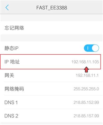 巧用IP代理改变网络IP地址 - IP海