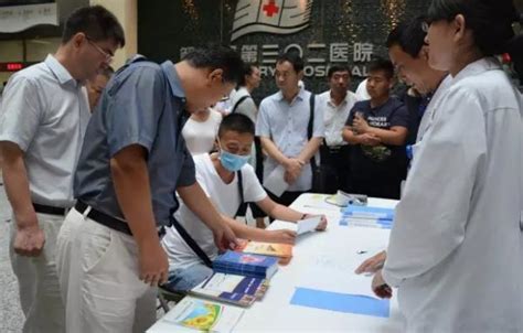 云南省人体器官捐献缅怀纪念活动在金宝山举行-一点关注
