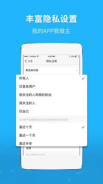 莆鱼网app下载-莆田小鱼网手机版下载v3.5.5 官方安卓版-单机100网