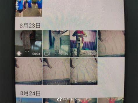 台州查获淫秽视频12000余部，这一家子母亲妻子皆参与