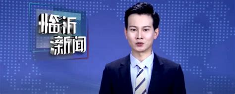 山东临沂：直播电商备战“双十一”_凤凰网视频_凤凰网