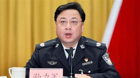 公安部副部长孙力军被查后，多地公安厅表态_凤凰网