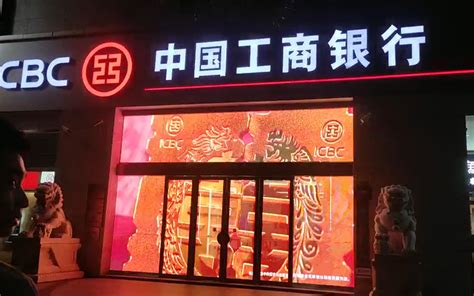 龙岗华南城-飞天梯-银瀚玉屏显示系列-深圳市银幕光电科技有限公司