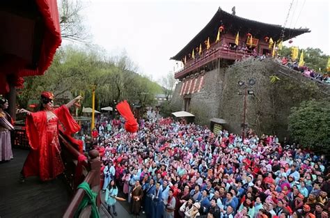 宋城演艺发展股份有限公司杭州宋城旅游管理分公司-郑州旅游职业学院 旅游管理学院