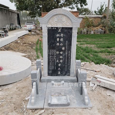 公墓墓碑刻字常见碑文格式参考-来选墓网