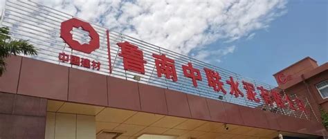 龙岗恒大向前村旧改 回迁房 城市更新项目_南联_向南村_规划