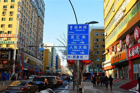 2023桂林路商业街游玩攻略,...可以，往后面走人少的可怜...【去哪儿攻略】