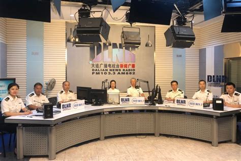大连海关参加《12345政务服务便民热线》直播访谈节目