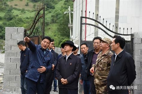 迪庆州委书记王以志到硕多岗河巡河，对全州河湖保护治理和当前防汛工作提出要求