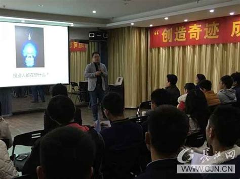 明桥创业沙龙教你如何让项目得到投资人青睐_武汉24小时_新闻中心_长江网_cjn.cn