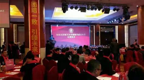 中国建材流通协会携手苏宁易购 推动建材家居流通市场互联网化-建材网