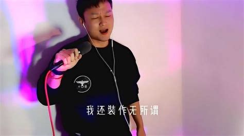 中国最强音：曾一鸣演唱《也许明天》，导师如获珍宝，满意鼓掌_腾讯视频