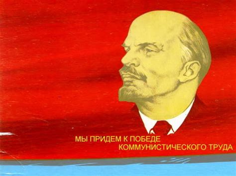 揭开共产主义先驱列宁的一生：家中最聪明的孩子原来不是他_凤凰网视频_凤凰网
