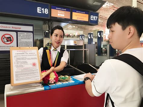 南航恢复广州枢纽国内转国际“一票到底 行李直挂”服务