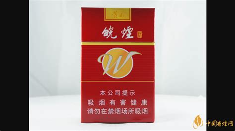黄山(新锐一品)香烟价格表图大全,多少钱一包,真伪鉴别-12580