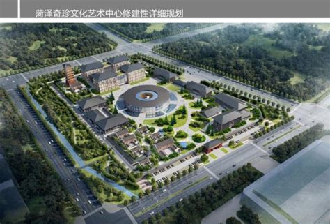 菏泽市26个电商产业园项目招商-大众日报数字报