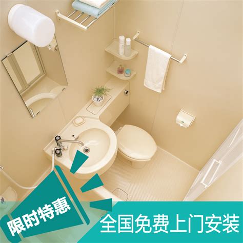 TakaraStandard日本原装进口整体淋浴房抗菌易清洁日式浴室卫浴房-淘宝网