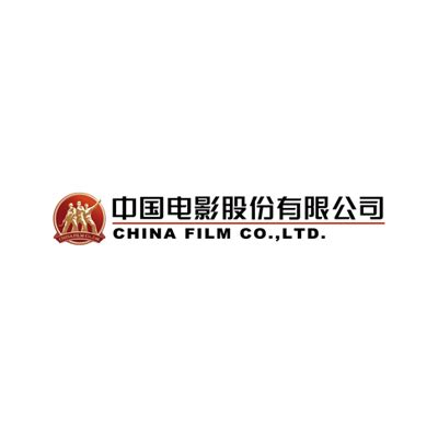 北京中影营销有限公司-2018中国授权展CLE中国授权展 2024.10.16-18 上海新国际