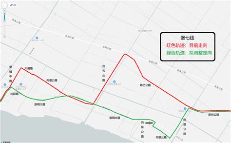 关于征求崇明地区2023年公交线网优化调整意见的公示- 上海市崇明区人民政府