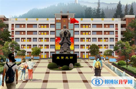 贵州省织金县第八中学2024年招生办联系电话