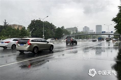 北京天气最新预报：下午至前半夜有雨 端午返京避开这些路段_京报网
