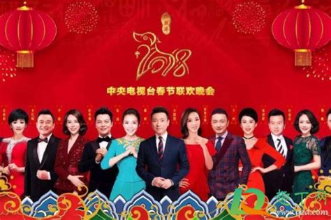 2023湖南卫视元旦跨年晚会是直播吗-湖南卫视元旦跨年晚会什么时候开始播-趣丁网