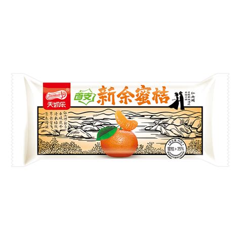 新余蜜桔_江西天凯乐食品有限公司 创新型冰淇淋 椰子灰