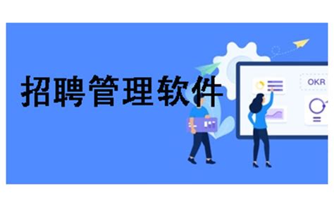 在杭州找工作用什么招聘软件 好用的求职软件盘点_豌豆荚