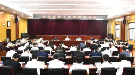陕西省司法厅召开法治宣传工作媒体座谈会 - 司法行政 - 陕西网