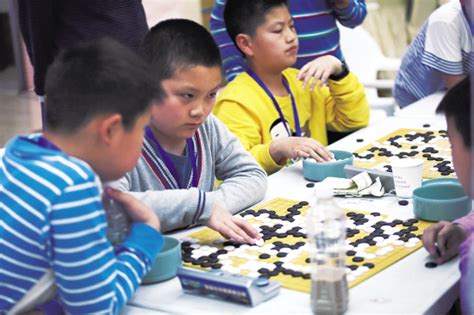 广州生物院棋类比赛----广州生物院“两学一做”学习教育专题