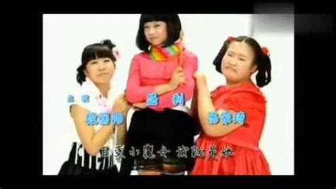 疯丫头非主流头像