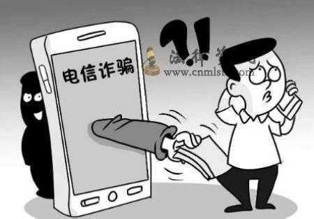 赞！郑州高新警方成功阻止一起电信诈骗，紧急止损10万8千元-河南商报