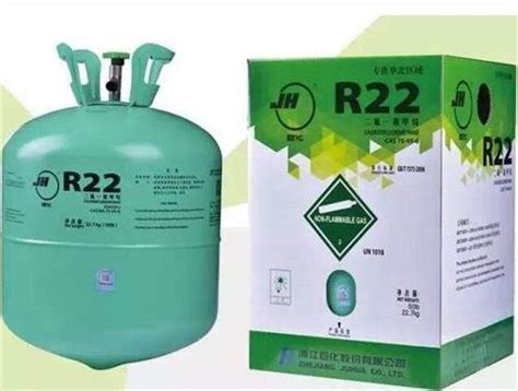 冰龙制冷剂R410A 冷媒 氟利昂-R410A-制冷大市场