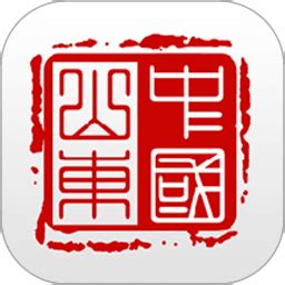 爱山东app下载安装-爱山东app最新版下载安装-星芒手游网
