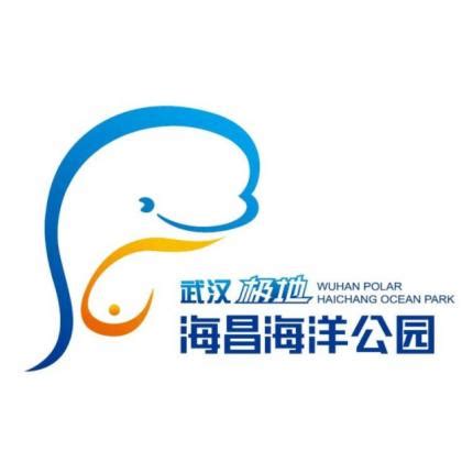 武汉市海昌极地海洋世界 - 湖北省人民政府门户网站