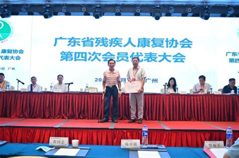 总厂携手广州市残疾妇女协会连续14年开展联谊活动-公益活动--广州医药行业协会|5A级社会组织