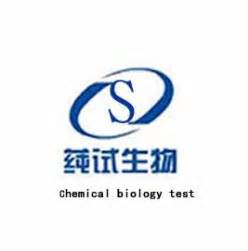 人抗磷壁酸抗体elisa试剂盒哪家好-上海博湖生物科技有限公司