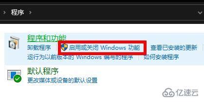 win10总弹出提示你的电脑遇到问题需要重新启动_360新知