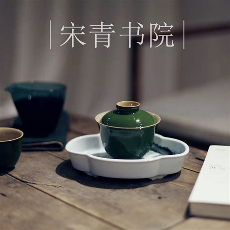 |宋青书院|《独饮一壶茶》混搭茶具个人泡 茶渣斗 盖碗景德镇-淘宝网
