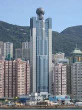 中央人民政府驻香港特区联络办公室图册_360百科
