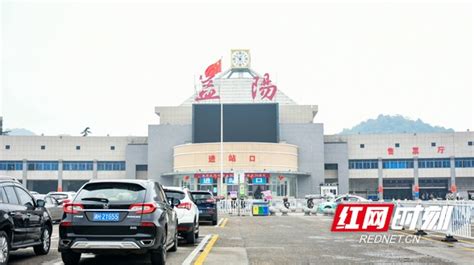 湖南高速集团稳步推进红色活力品牌站点建设 - 资讯 - 新湖南